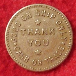 1155 Barco reverse