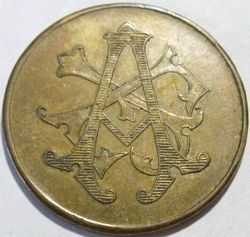 1500 Jazmin reverse