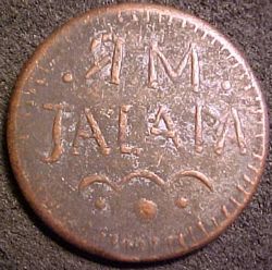 Jalapa MR 1822