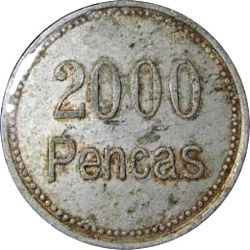 1251 Chichi 2000 reverse