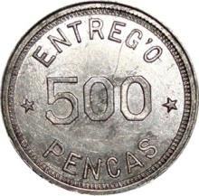1624 Tehuitz 500 reverse