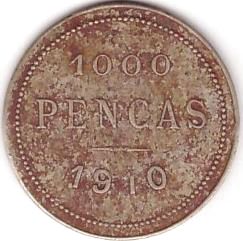 1690 Kancabchen 1000 reverse