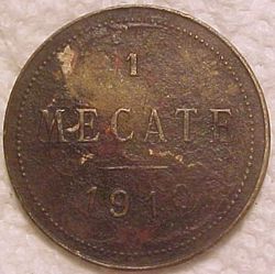 1691 Kancabchen reverse