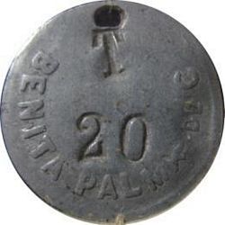 1795 20 Timul