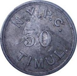 1961 Timul
