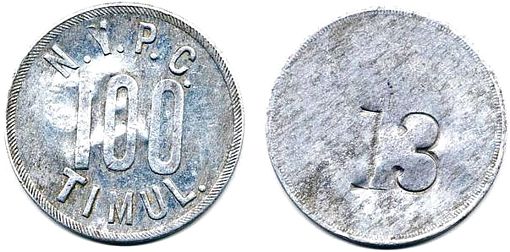 1962 Timul