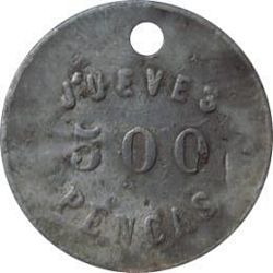 Ake 500