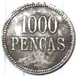 Ritter 1000 reverse