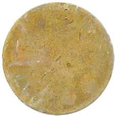 Sanlahtah ½ mecate reverse