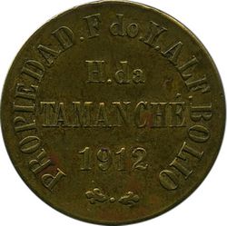 Tamanache almud