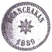 Xcanchakan 1