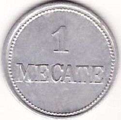 Xcehus 1 reverse