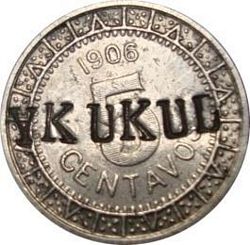 Xkukul reverse
