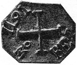 peso minas image 13