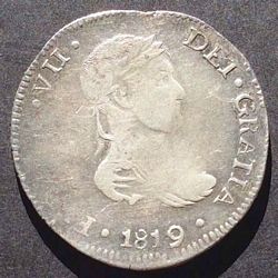 Agraz image 1