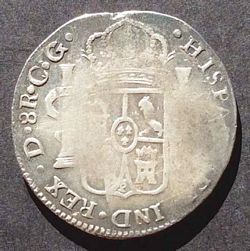Agraz image 2