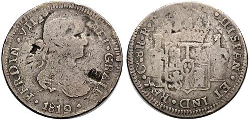 Agraz image 4