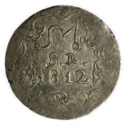 Keech SUD image 14