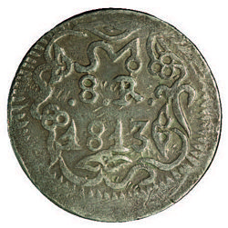 Keech SUD image 16