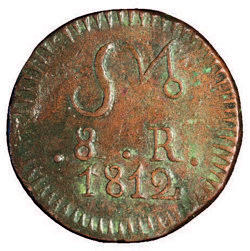 Keech SUD image 21