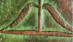 Keech SUD image 40