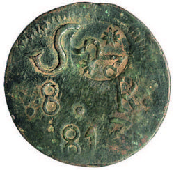 Keech SUD image 41