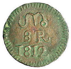 Keech SUD image 7