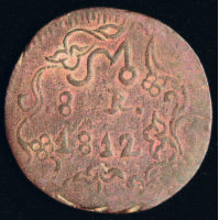 Keech TC image 4